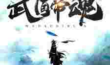 九九热视频在线观看,畅享在线视听盛宴，尽在指尖