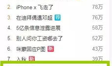 鲁一鲁 在线视频,揭秘生活百态，畅享视觉盛宴