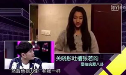 八卦专门爆料吃瓜,吃瓜群众背后的八卦风云