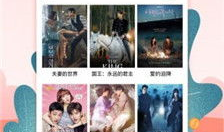 日本高清视频免费,免费高清视频带你领略异国风情