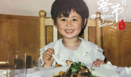 做一回娱乐圈吃瓜群众,揭秘明星幕后故事，做一回吃瓜群众！