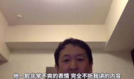 日本口交视频,口交视频背后的社会现象